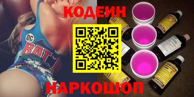 ALPHA PVP Краснознаменск