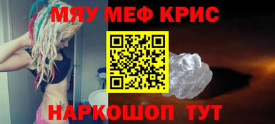 не бодяженный Краснодар
