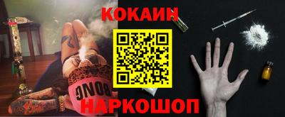 не бодяженный Краснодар