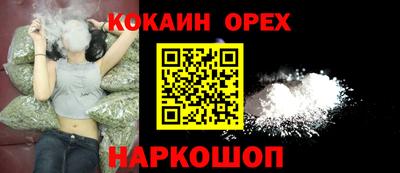 не бодяженный Краснодар