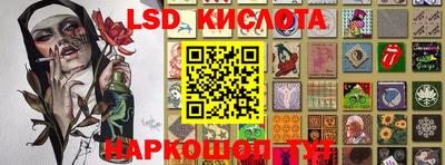 ALPHA PVP Краснознаменск