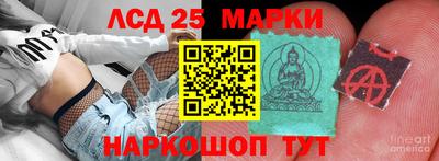 ALPHA PVP Краснознаменск