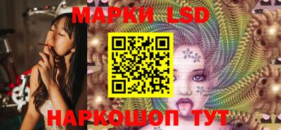 не бодяженный Краснодар