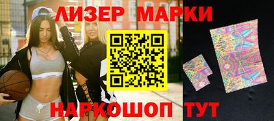 не бодяженный Краснодар