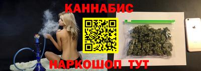 ALPHA PVP Краснознаменск