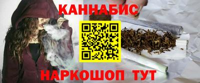не бодяженный Краснодар