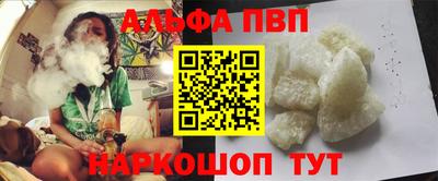 не бодяженный Краснодар