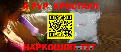 не бодяженный Краснодар