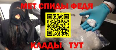 не бодяженный Краснодар