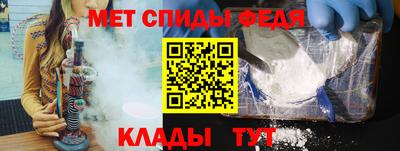ALPHA PVP Краснознаменск