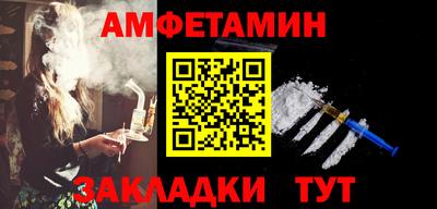 не бодяженный Краснодар