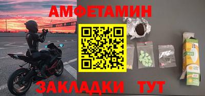 не бодяженный Краснодар