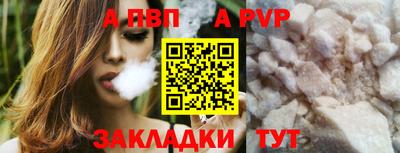 не бодяженный Краснодар