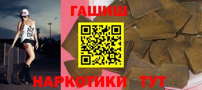 не бодяженный Краснодар