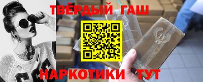 не бодяженный Краснодар