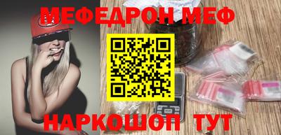 не бодяженный Краснодар