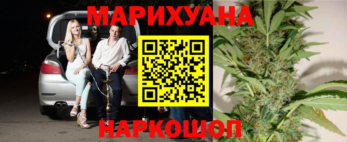 Карпинск  Марихуана семена  Вход с VPN  Канабис индика  Канабис план 